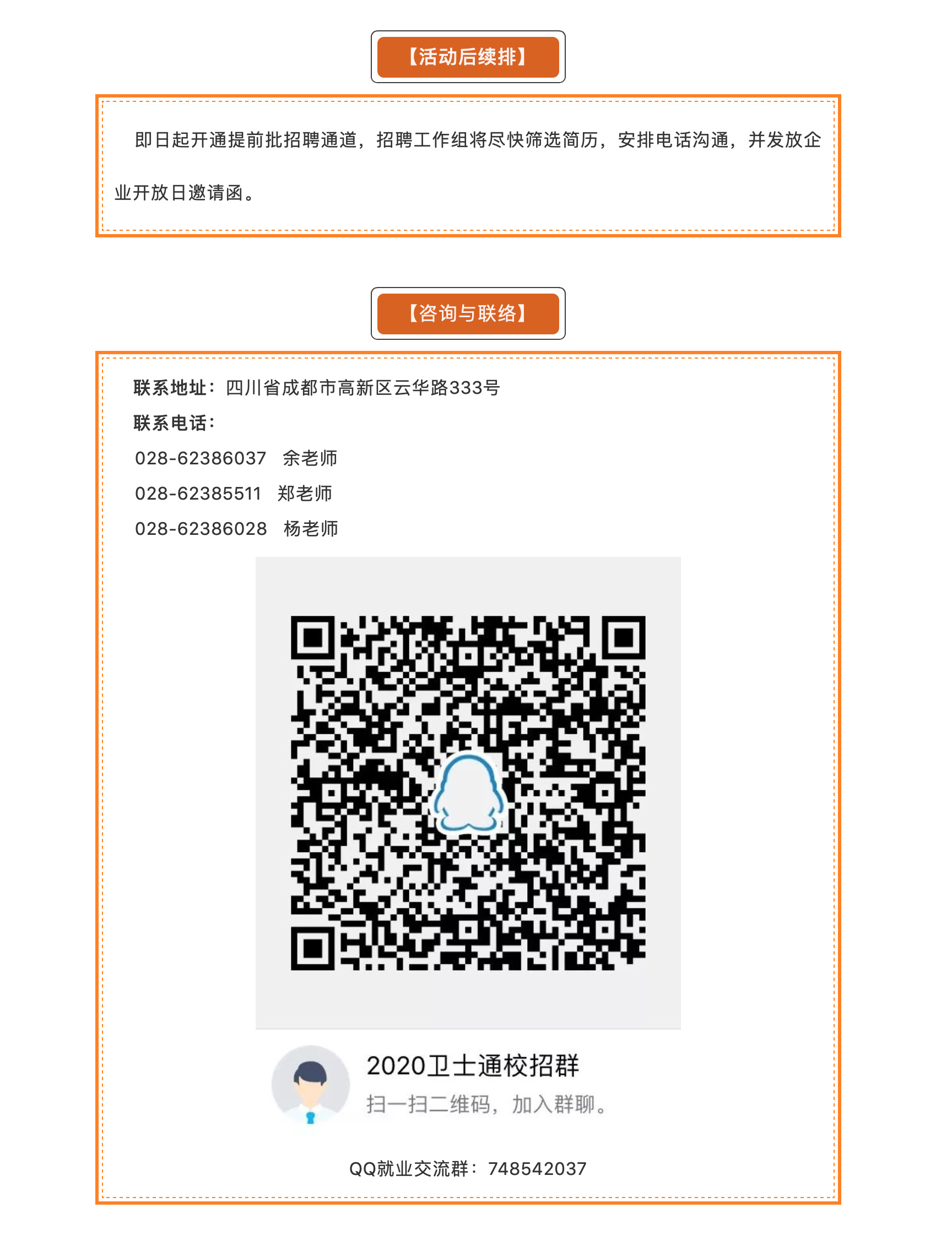 &#29233;&#28216;&#25103;&#23448;&#26041;&#32593;&#31449;&#45;&#29233;&#28216;&#25103;&#20840;&#31449;&#65;&#80;&#80;&#40;&#97;&#121;&#120;&#41;&#20013;&#22269;&#23448;&#26041;&#32593;&#31449;