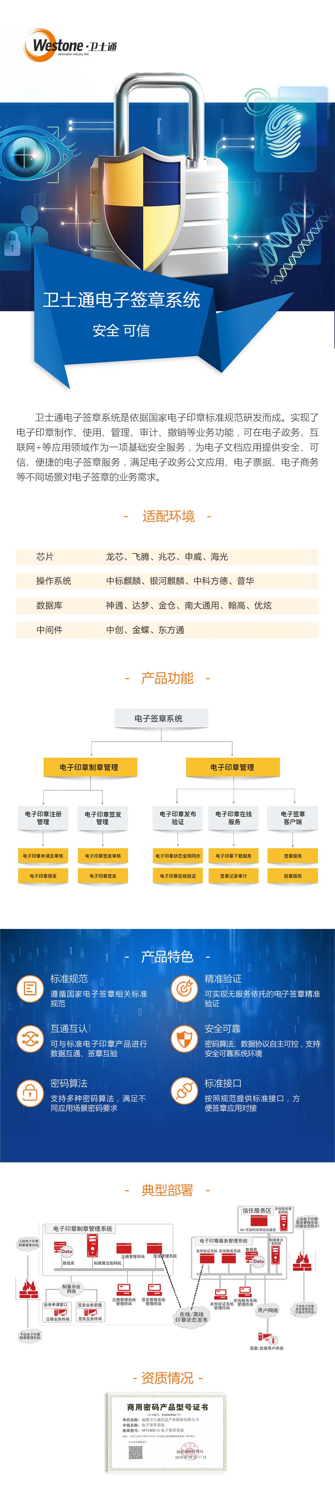 &#29233;&#28216;&#25103;&#23448;&#26041;&#32593;&#31449;&#45;&#29233;&#28216;&#25103;&#20840;&#31449;&#65;&#80;&#80;&#40;&#97;&#121;&#120;&#41;&#20013;&#22269;&#23448;&#26041;&#32593;&#31449;