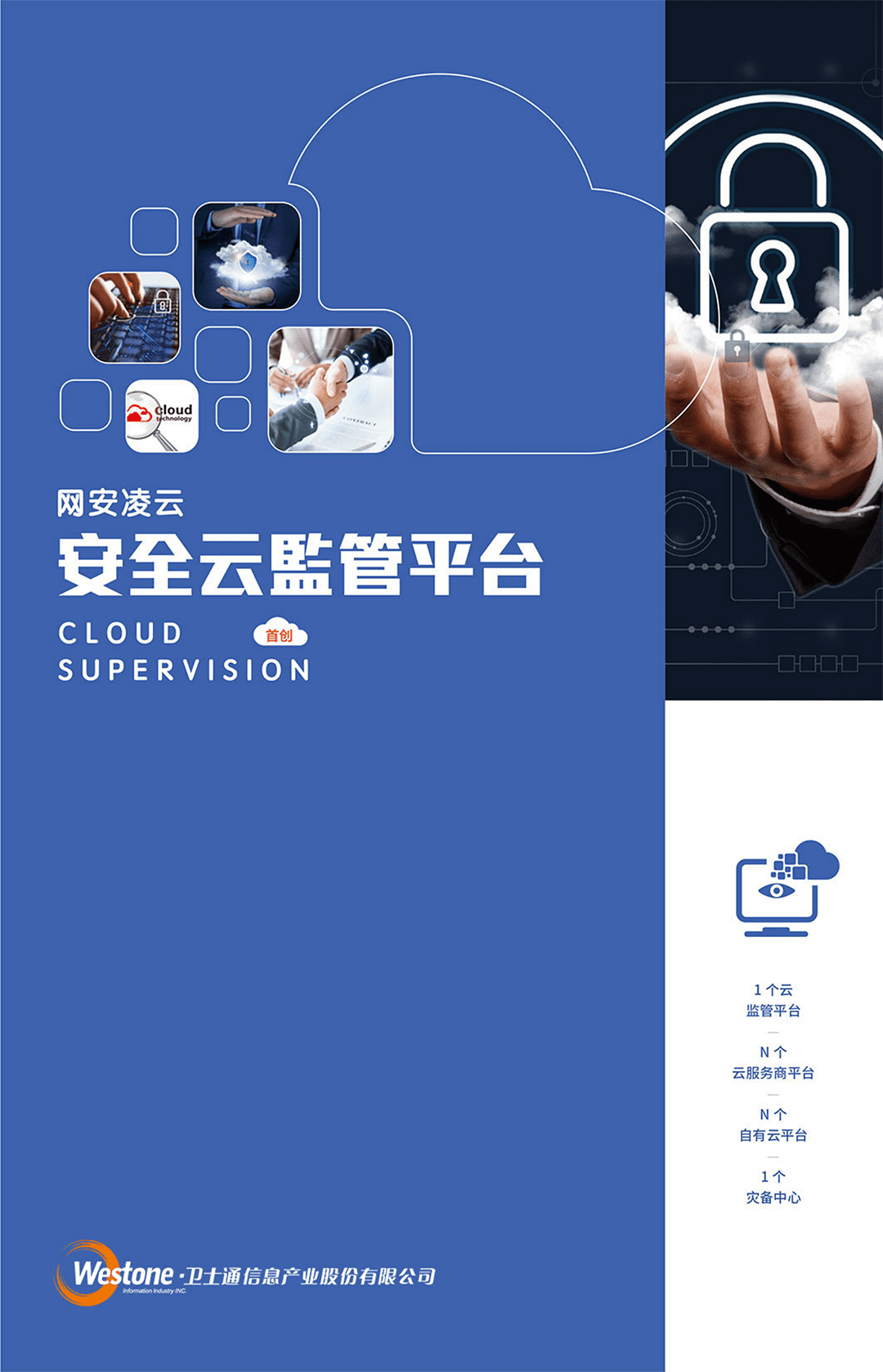 &#29233;&#28216;&#25103;&#23448;&#26041;&#32593;&#31449;&#45;&#29233;&#28216;&#25103;&#20840;&#31449;&#65;&#80;&#80;&#40;&#97;&#121;&#120;&#41;&#20013;&#22269;&#23448;&#26041;&#32593;&#31449;